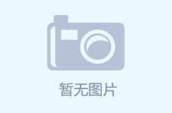 娱乐圈吃瓜爆料张大大,张大大风波背后的真相与争议